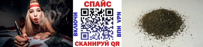 БУТИРАТ жидкий экстази  Калининск 
