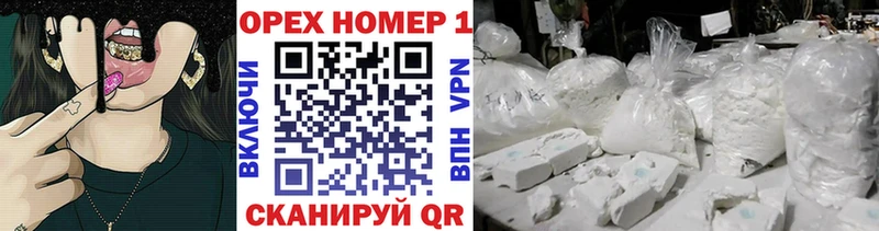 Кокаин 98%  где продают наркотики  Калининск 