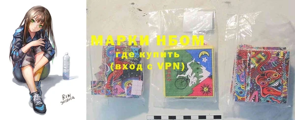 круглые Дмитров