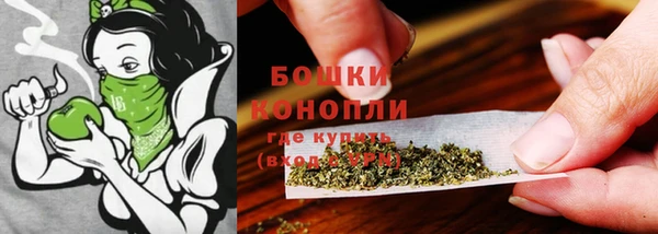 героин Дмитровск