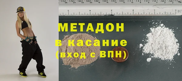 мдма Дмитриев