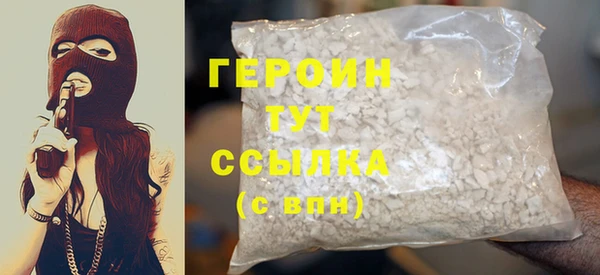 круглые Дмитров