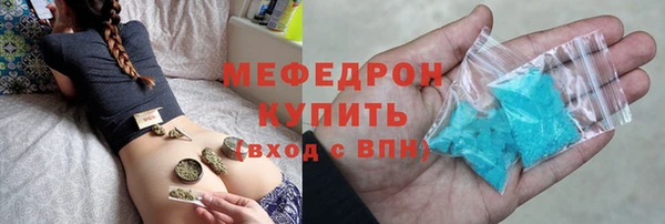 круглые Дмитров