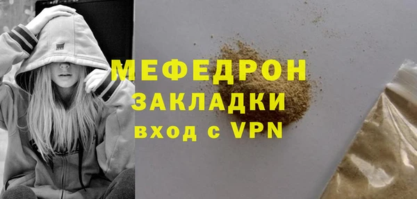 круглые Дмитров