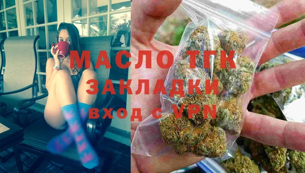 мдма Дмитриев