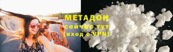 мдма Дмитриев