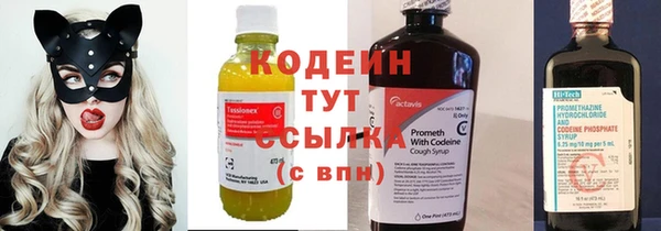 героин Дмитровск