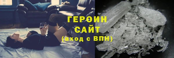 круглые Дмитров