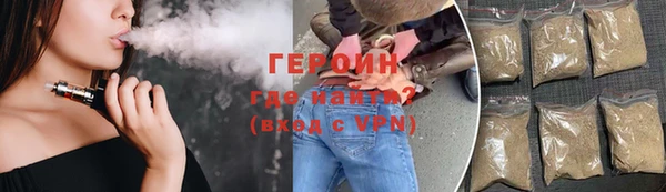 мдма Дмитриев
