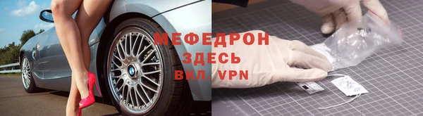 мдма Дмитриев