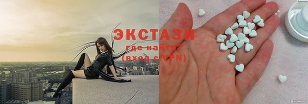 мдма Дмитриев