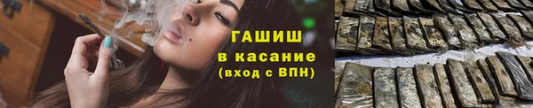 мдма Дмитриев