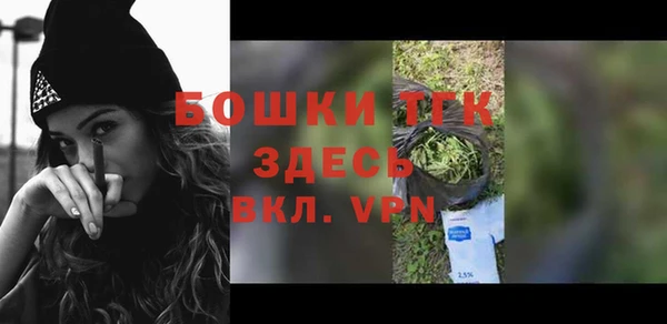 круглые Дмитров