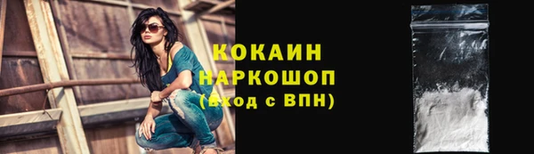 круглые Дмитров