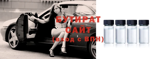 героин Дмитровск