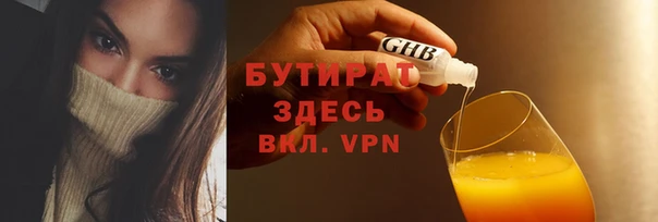мдма Дмитриев