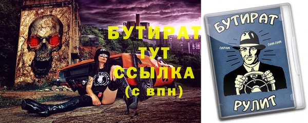 мдма Дмитриев