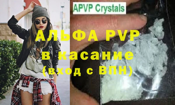 круглые Дмитров