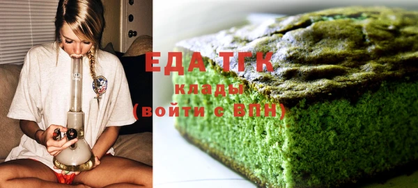 круглые Дмитров