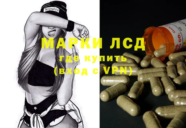 круглые Дмитров