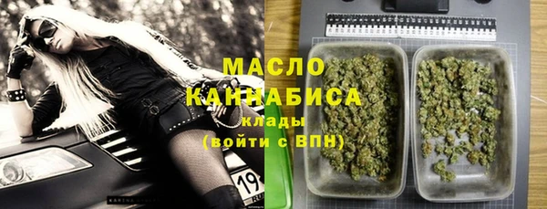 героин Дмитровск