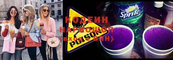 героин Дмитровск