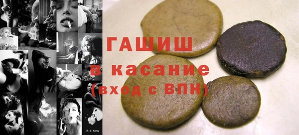 героин Дмитровск