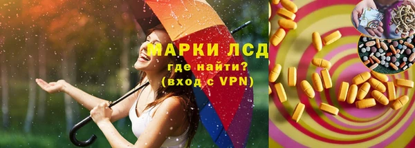 круглые Дмитров