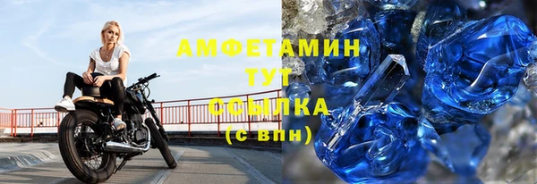 круглые Дмитров