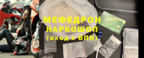 мдма Дмитриев
