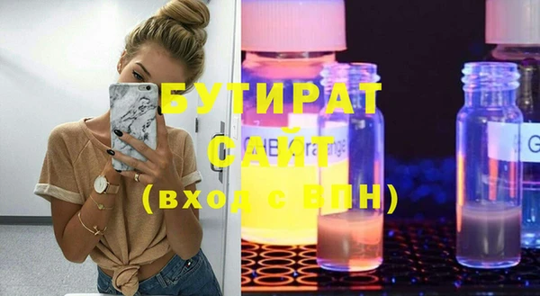 героин Дмитровск