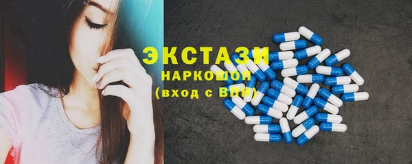 мдма Дмитриев