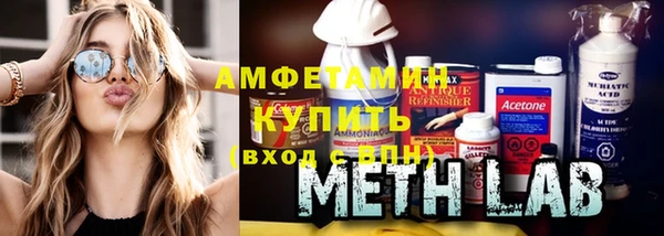героин Дмитровск