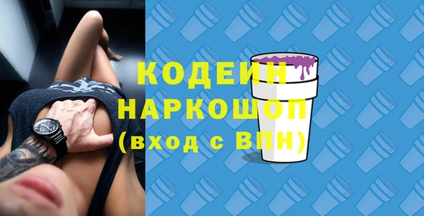 героин Дмитровск