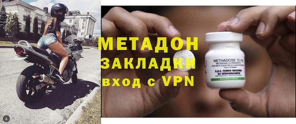 мдма Дмитриев