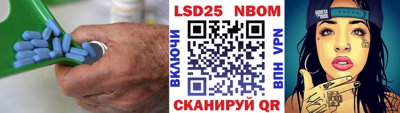ЛСД экстази ecstasy  Калининск 